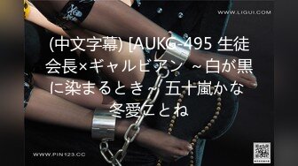 FSOG-082 小敏儿 COS安琪拉被摄影师内射 扣扣传媒 x 91Fans