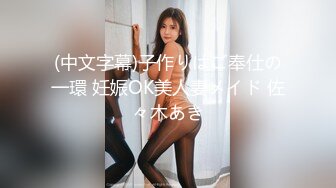 酒店电召两个兼职援交女双飞，轮流操起来