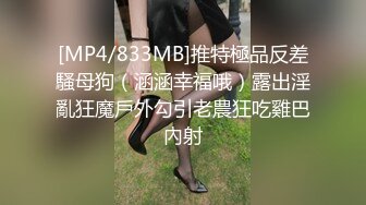 台湾SWAG_撕爛絲襪舔著我的穴接著69舔的人家不要不要的受不了只好自己坐上去搖於是和粉絲の激情的就這樣開始了