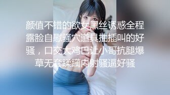 ❤️气质与风骚并存❤️KTV洗手间后入极品骚货，偷情小姨子出来爆草，还说回去了带上她的姐姐一起，牛仔裤直接撕开开肏