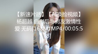 [MP4/ 1.87G]&nbsp;&nbsp;专约学生妹&amp;顾陌探花 兼职大三学生妹 清纯乖巧又听话