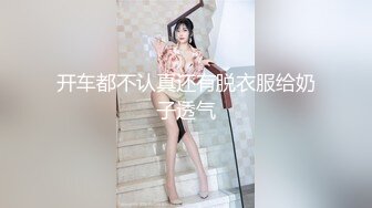 [MP4/294M]6/8最新 少妇后入抽插让大哥各种蹂躏爆草浪叫呻吟不止VIP1196