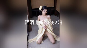 理工眼镜男暑假约炮曾经的??美乳高中女同学人肉打桩机抽插口爆颜射妹子嘴里对白清晰