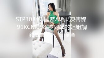 最新价值上千的主播女神艾玛寒亚私人定制VIP视频新版