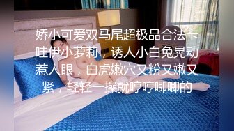 STP25631 粉色护士制服装新人妹子，露脸口交无套多姿势操逼内射，卫生间洗澡自慰