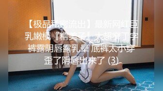 【俱乐部夫妻3p活动】胯下呻吟的人妻，嘴里含着男人肉棒