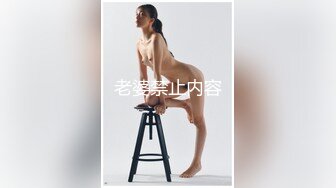 淫女绿妻鬼父乱伦【家有爱女初长成】 被白虎小女儿开着车口，在野外车震她！全程对白叫爸爸很大声