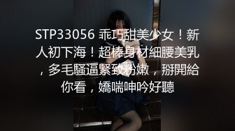 [MP4]STP31798 麻豆传媒 MCY0216 解决兄弟女友的烦恼 宋南伊 VIP0600