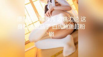 每月3000美金的女仆什么活都会别打电话边做爱高潮不断