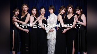 【钻石级❤️推荐】麻豆传媒豪乳女神「吴梦梦」无套系列-偷偷摸摸刺激性爱 妹妹在家依然放纵抽插