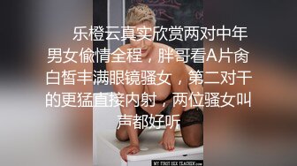 NTR淫乱夫妇【小气质】私拍，诚邀各界实力单男3P露出相当火爆完整 (6)