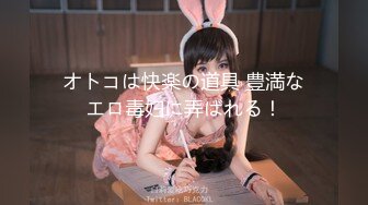 【新速片遞】&nbsp;&nbsp;高颜值巨乳女友 在家爱爱自拍 舔逼 无套输出 这大奶子大乳晕太诱人了 [462MB/MP4/08:42]