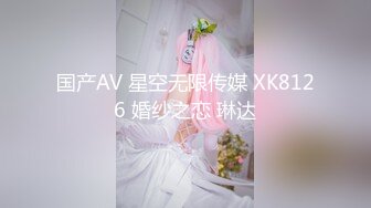 天美传媒 tmtc-010 女神的另一面是欲女-李妍希