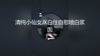 黑丝美腿 杨柳腰一到床上这么骚