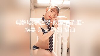 (sex)20231202_女主雪凝_19556354