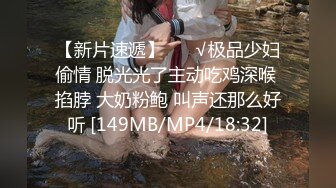 放浪传媒FX-0001新晋女优养成-苏璇