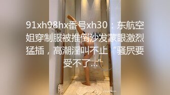 [MP4/ 143M] 淫妻 我在你们集合处舔小芳芳的逼逼好吗 好啊 我在地上舔你逼逼流出来的水 边啪边跟老公视频 对话刺激