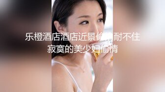 OnlyFan 纯爱 性爱练习手册 无套骑乘特写（4k）