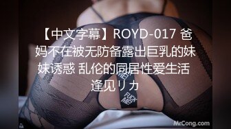 《硬核重磅泄密》專註高質外圍女模的推特大神『91mrcat』』重金約炮各路女神～可幹可調教還有露臉洋妞～內射90後深圳爆乳小辣媽 (1)