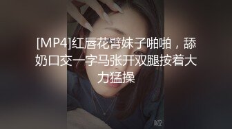 ⚫️⚫️万人求档极品人妻，推特超顶身材巨乳反差婊【想想】最新订购私拍，户外露出调教野战非常骚，母狗属性拉满