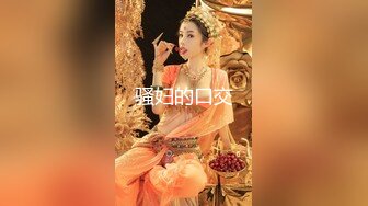 [MP4/ 1.29G] 北京某QQ淫乱夫妻交换群组织会员联谊宾馆开房换妻啪啪场面淫乱