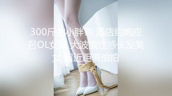 女主涵涵用嘴征服男人舔到爆