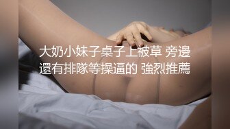 ★☆极品厕拍★☆美女如云服装城逼脸同框偸拍数位女神级小姐姐方便，茂密阴毛，性感美腿，一线天馒头美鲍，亮点多⭐ (6)