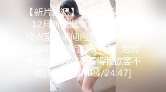 XKG232 星空無限傳媒 與前女友閨蜜的肉體纏綿 星空露露