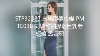 -华裔淫骚妹子展示绝佳的口活技巧 女上位被洋屌射在胸脯上