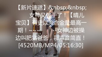 [MP4/725MB]天美傳媒TMG004真實兄妹之妹妹說不許亂倫