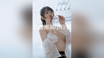 [MP4/78M]4/4最新 清纯尤物美女被捆绑滴蜡灌药没有形象了VIP1196