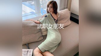 吃货小绿的四个视频 (3)