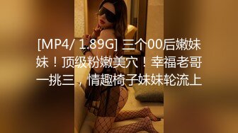 【骚宝】偷拍 中医SPA 私密保健 良家人妻 少妇熟女诊疗看身材 私密大保健 1炮肉针通穴舒畅 (3)