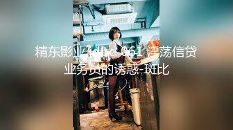 【新速片遞】&nbsp;&nbsp; ✨韩国SM情侣BELLA&amp;ED「twilight_0521」OF私拍打到女主鼠窜【第四弹】(8v)[3.56GB/MP4/1:22:39]