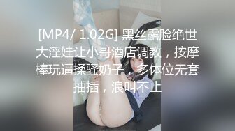 【有码】熟女JUY系列JUY-,(6)