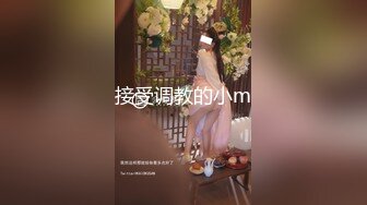 颜值身材不输一线模特，极品风骚御姐重庆楼凤施工妹【雨涵】私拍②，抓龙筋毒龙足交口爆啪啪，太会玩最懂男人的女人 (10)