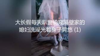 最新4月震撼！OF甜美可爱清纯风博主【绯红小猫】露脸私拍③，各种大号道具双洞疯狂紫薇，喜欢被捅到子宫的感觉，相当反差 (4)