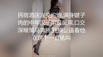 兩個黑絲小寶貝露臉讓大哥玩弄，揉奶玩逼口交大雞巴