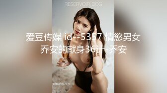 00后的骚女友，刚下课就要带着去酒店做爱