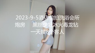 【硬核淫啪大神】Make性专家 调教母狗淫荡骚女儿 蜜桃臀+蜜桃穴 究极后入铿锵有力 这视觉太上头了