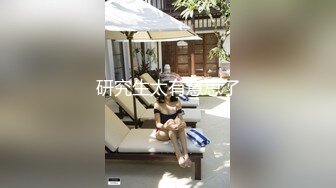 TMW154 李娜娜 把房间租给主管偷情 却意外获得艳遇 天美传媒