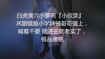 LilyMaeExhib【117V】 (18)