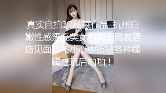 [MP4/ 98M] 老公每天你操我 今天我要操回你 先掌握一下要领 今晚我也试试 不知会不会被妙射