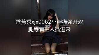 从后面啪啪大屁股骚老婆