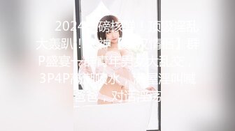 XSJKY-045 坏坏 漂亮大奶女医生帮我性治疗 淫难杂症 难以自拔 性视界传媒