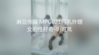 私房最新流出黑客❤️破解家庭摄像头监控偷拍各种夫妻啪啪 (5)