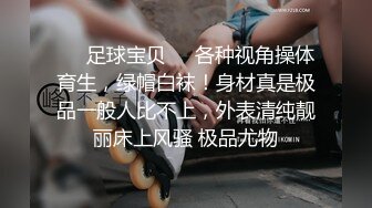 [MP4/ 607M]&nbsp;&nbsp;熟女大奶阿姨 你太厉害了 这么大年龄经不起你折腾 逼都要被你日废了 操死了