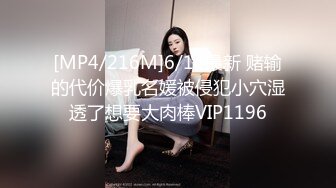 大学校园女厕全景偷拍多位漂亮学妹嘘嘘各种美鲍轮流呈现7 (3)