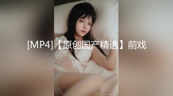 XJX0155 香蕉视频传媒 失恋少女 两根鸡巴的治疗效果 依依