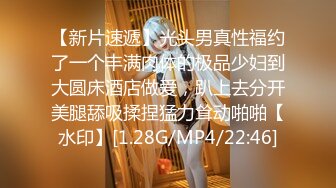 [MP4]STP28700 浓妆妖艳美御姐！气质超棒！豹纹包臀裙灰丝，情趣装拨开内裤掰穴，沙发上骑乘位，爆操无毛骚逼 VIP0600